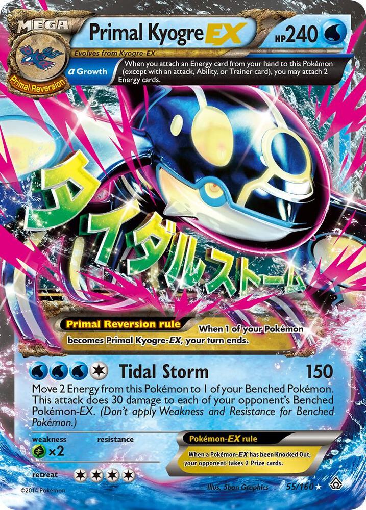 Primal Kyogre EX (Alpha) - XY - Primal Clash (PRC) 55/160
