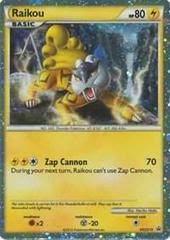 Raikou HGSS19 Holo Promo