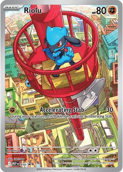 Riolu MEP Promo 010