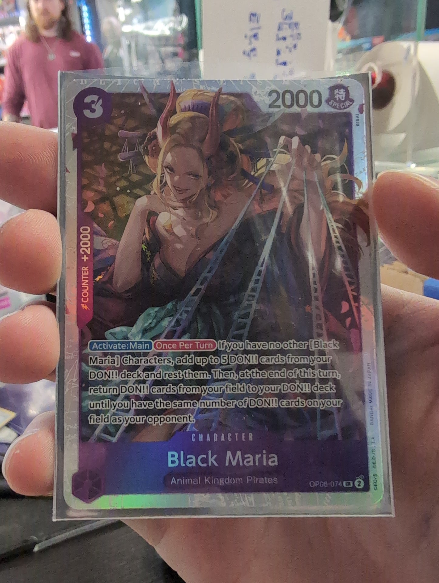 Black Maria OP08-074 SR