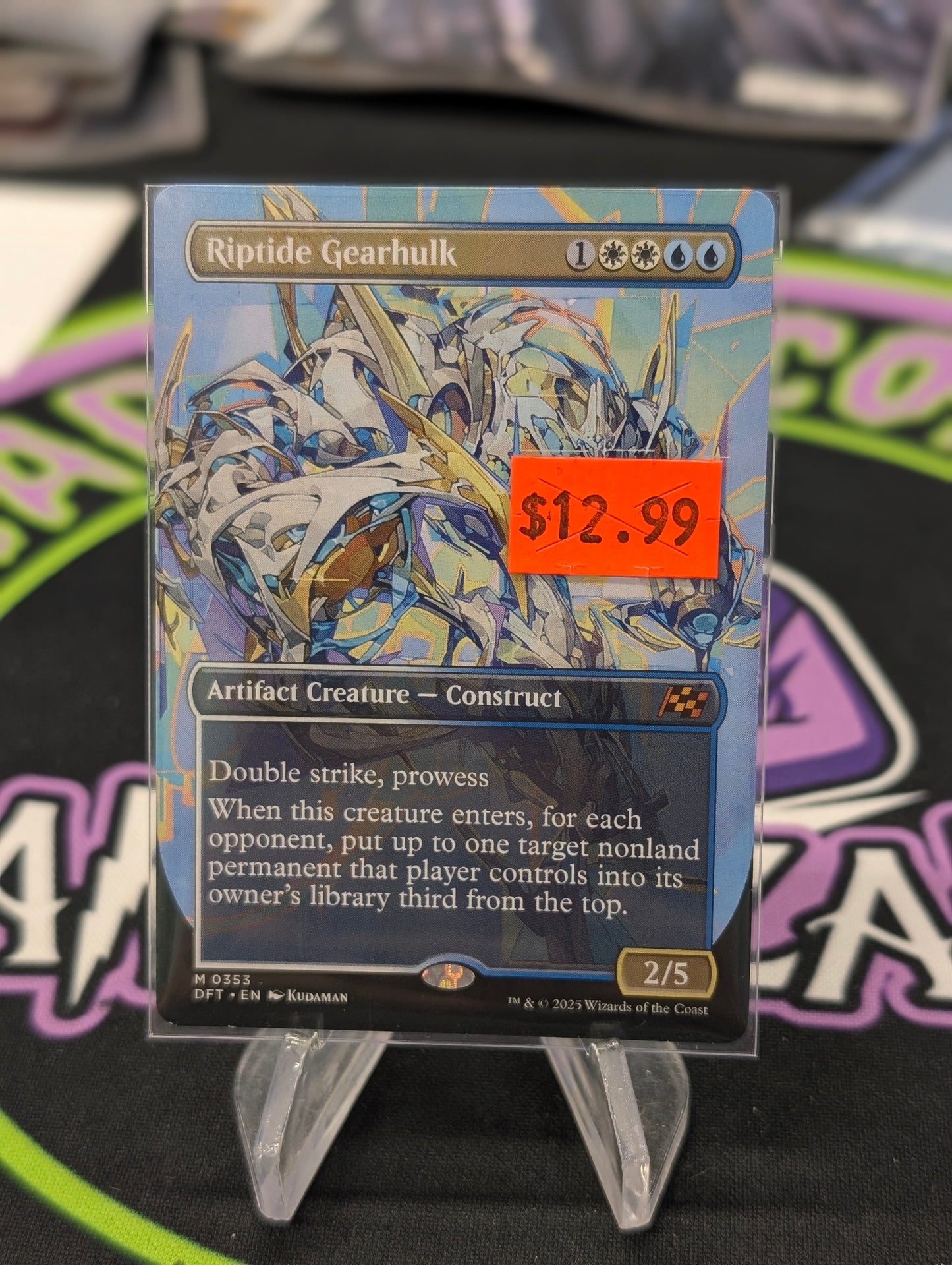 Riptide Gearhulk (Borderless)