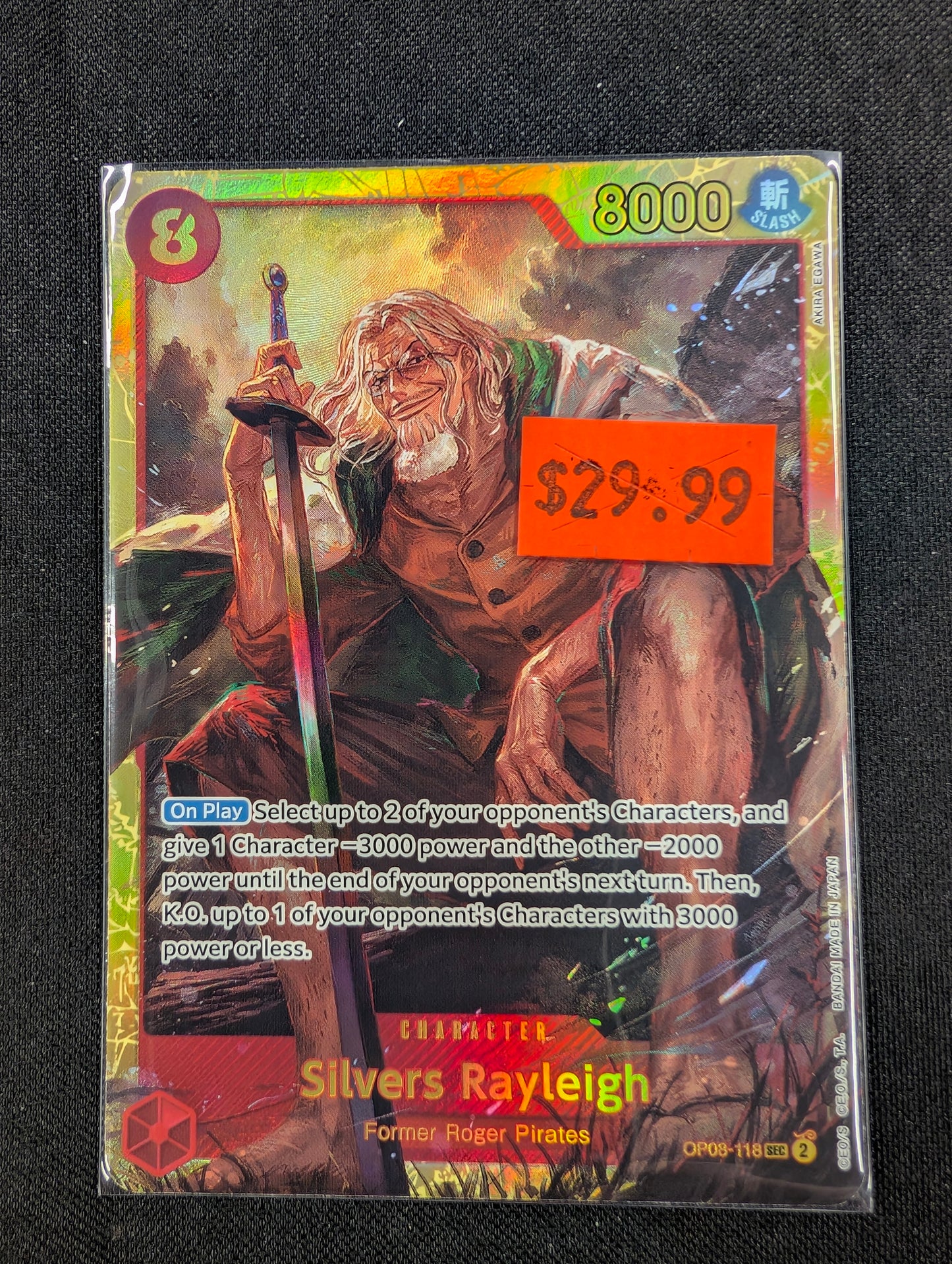 Silvers Rayleigh SEC OP06-118