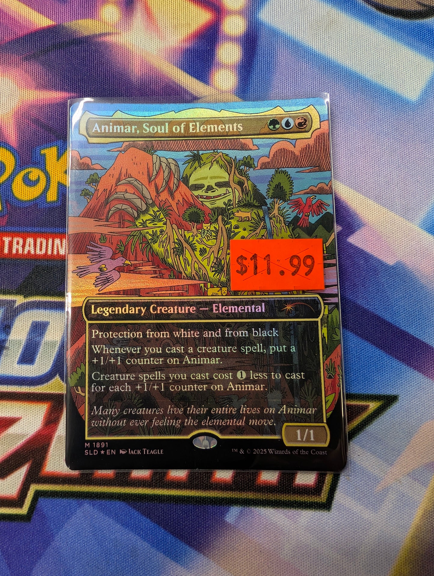 Animar, Soul of Elements (Rainbow Foil) Secret Lair