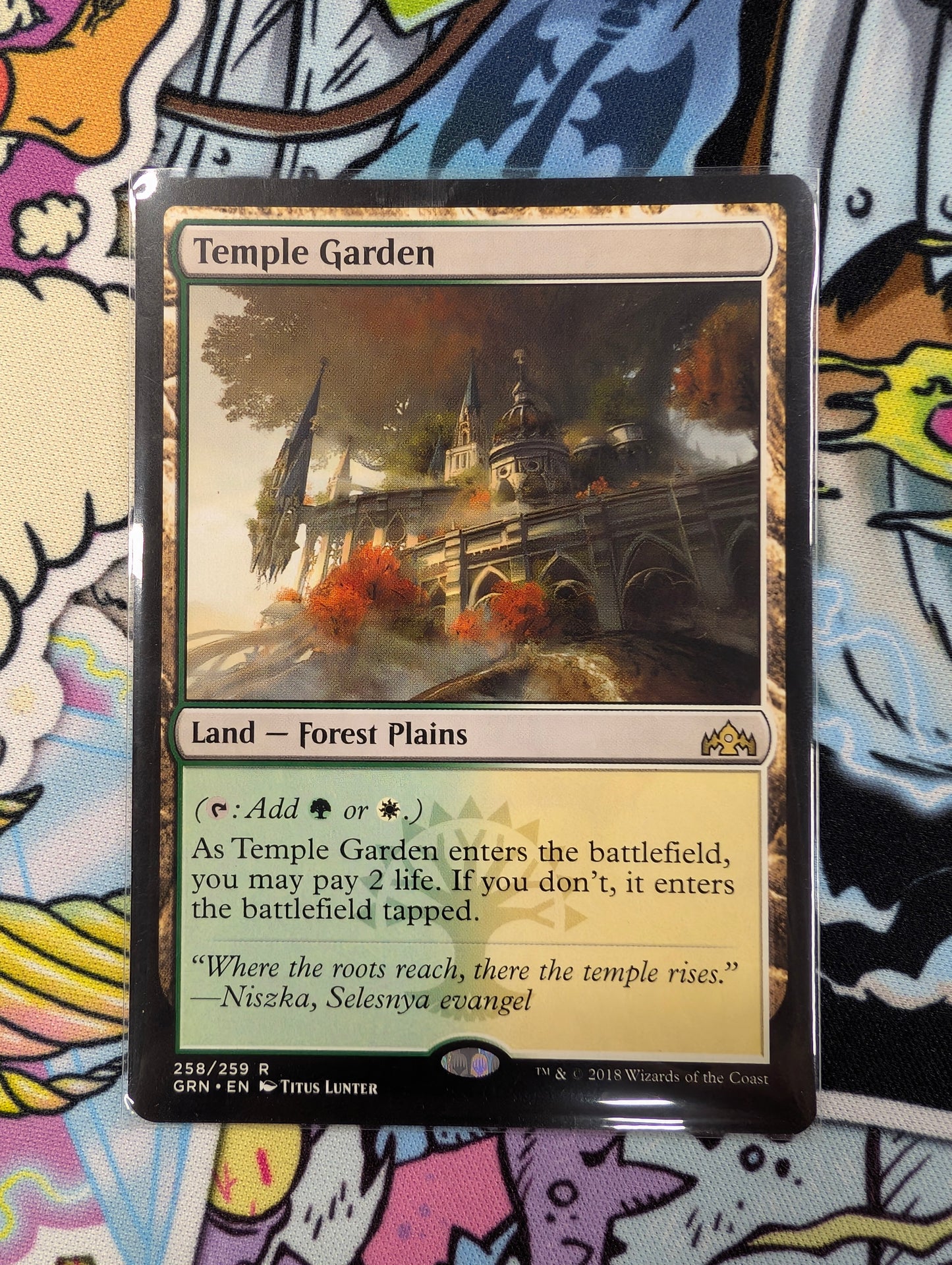 Temple Garden 258/259 (T)