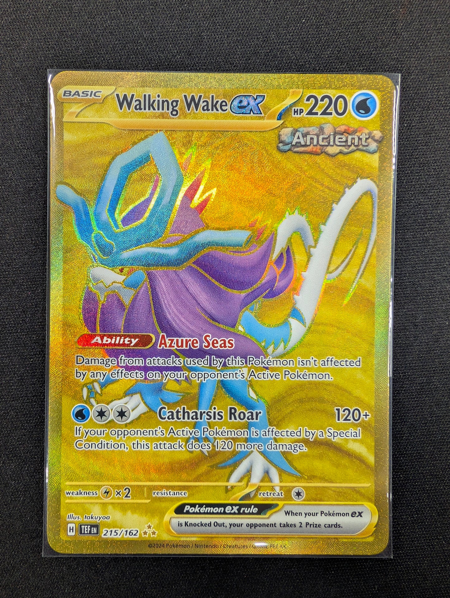 Walking Wake EX 215/162