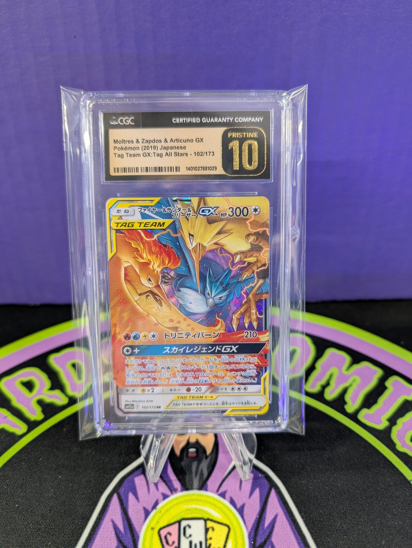 Moltres & Zapdos & Articuno GX Japanese Tag Team All-Stars 102/173 CGC Pristine 10