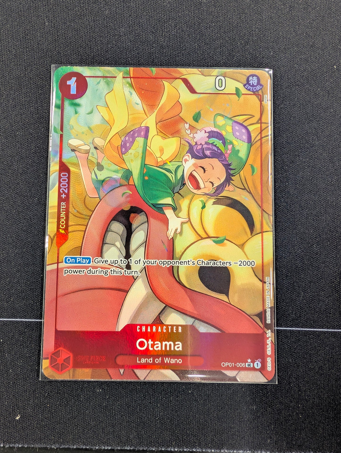 Otama Alt Art OP01-006 UC