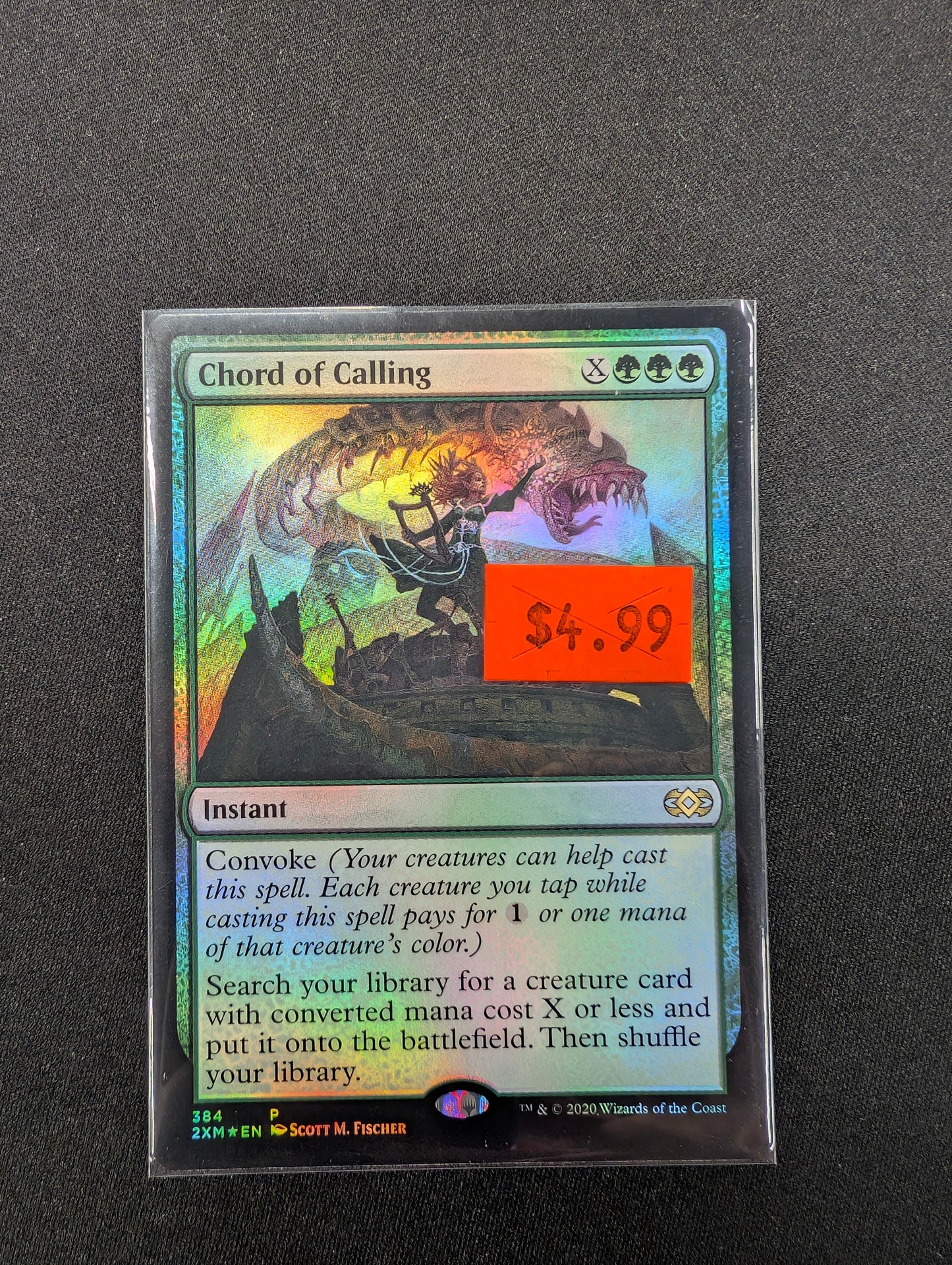 Chord of Calling Foil 384
