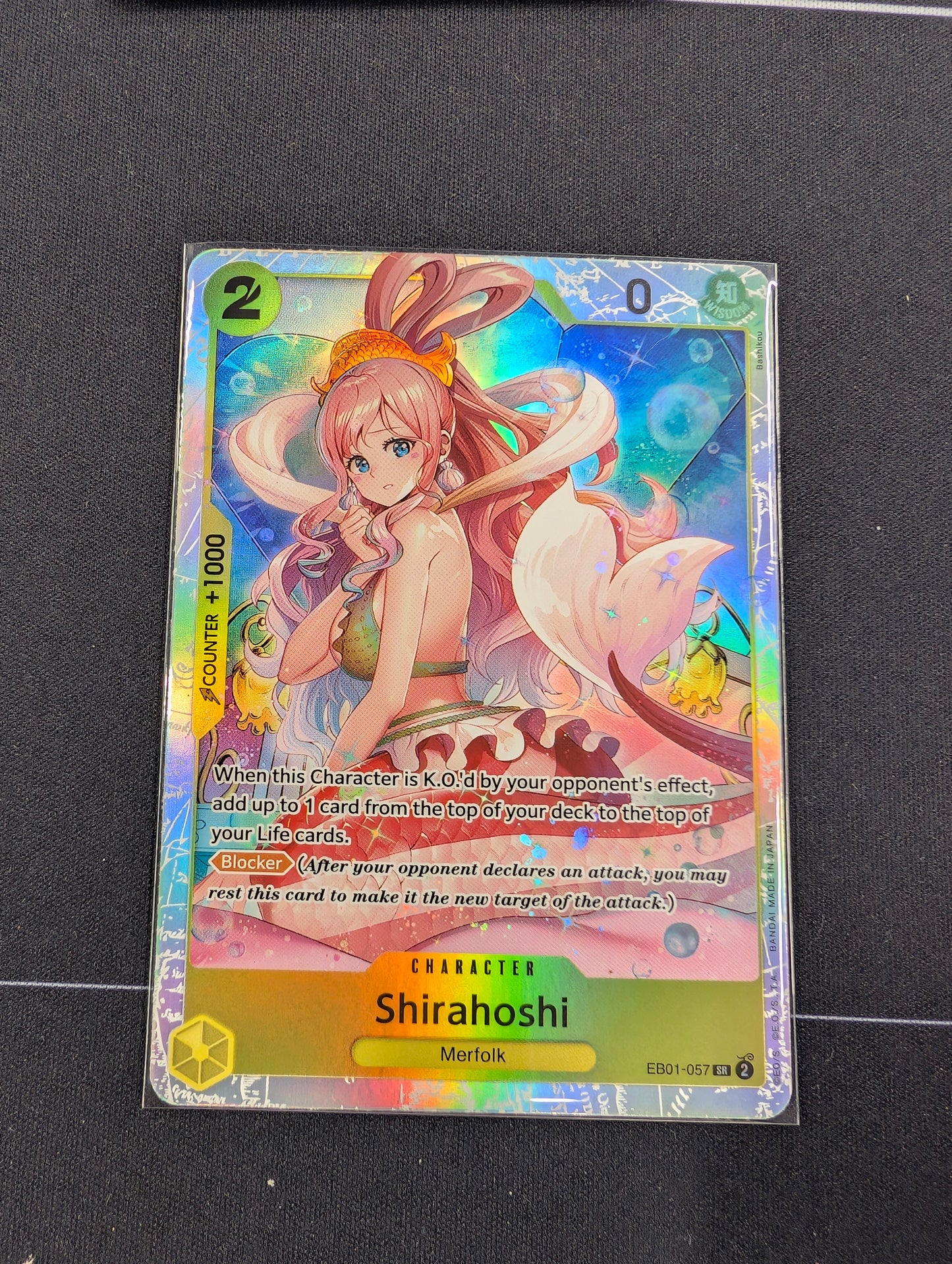 Shirahoshi EB01-057