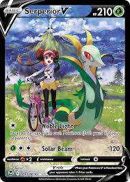 Serperior V Trainer Gallery TG13/TG30 Silver Tempest