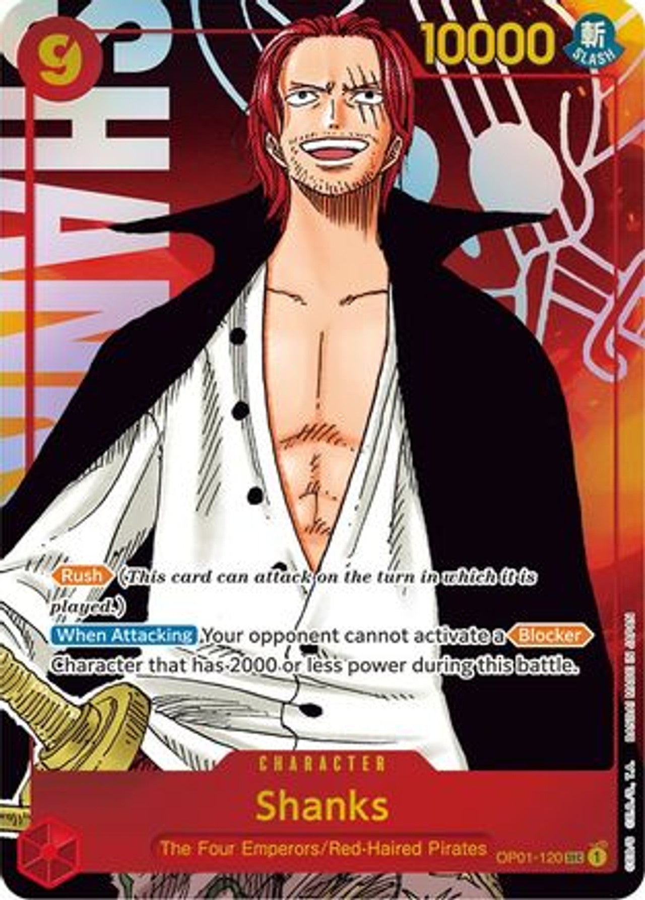 Shanks Parallel OP01-120