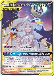 Solgaleo & Lunala GX Ultra Rare 216/236