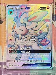 Sylveon GX SV76/SV94 Holo (T)