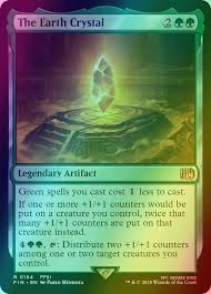 The Earth Crystal Foil FF 0184