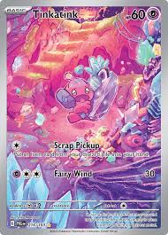 Tinkatink IR 216/193 T PAL