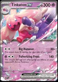 Tinkaton EX #031 Promo
