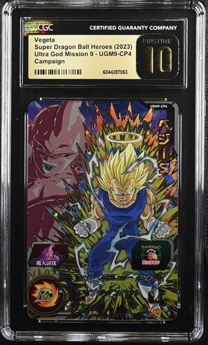 Vegeta Super Dragon Ball Heroes 2023 Ultra God Mission 9 -UGM9-CP4 Japanese Campaign CGC Pristine 10