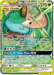 Venusaur & Snivy GX Tag team 1/236 Cosmic Eclipse