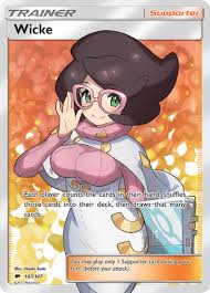Wicke (Full Art) Burning Shadows 147/147