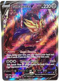 Zamazenta V GG54/GG70 Crown Zenith