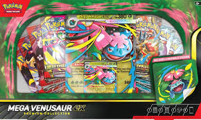 A Beginner's Guide to Modern Pokemon Collecting (2025 Edition)