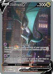 Noivern V #196