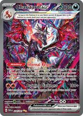 Charizard ex SIR Paldean Fates 234/091
