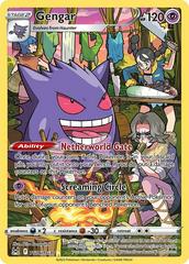 Gengar Lost Origin Trainer Gallery TG06/TG30