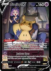 Mimikyu V Brilliant Stars Trainer Gallery TG16/TG30