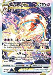 Deoxys VSTAR Galarian Gallery Crown Zenith GG46/GG70