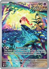 Scream Tail Promo SVP 065