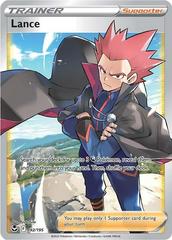 Lance Full Art Silver Tempest 192/195
