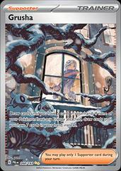 Grusha - 268/193 - SV02: Paldea Evolved (PAL) SIR