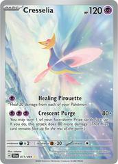 Cresselia SFA IR 071/064 (T)