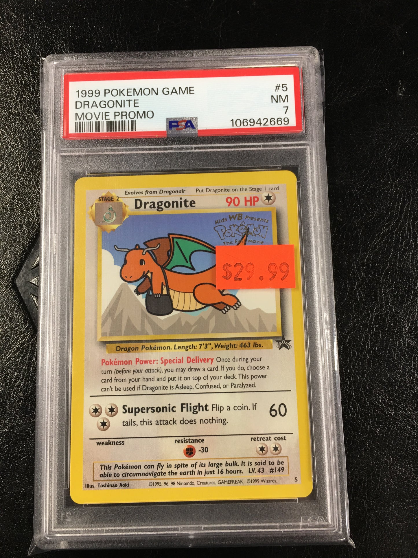 1999 Pokémon Game Dragonitr Movie Promo PSA 7 (T)