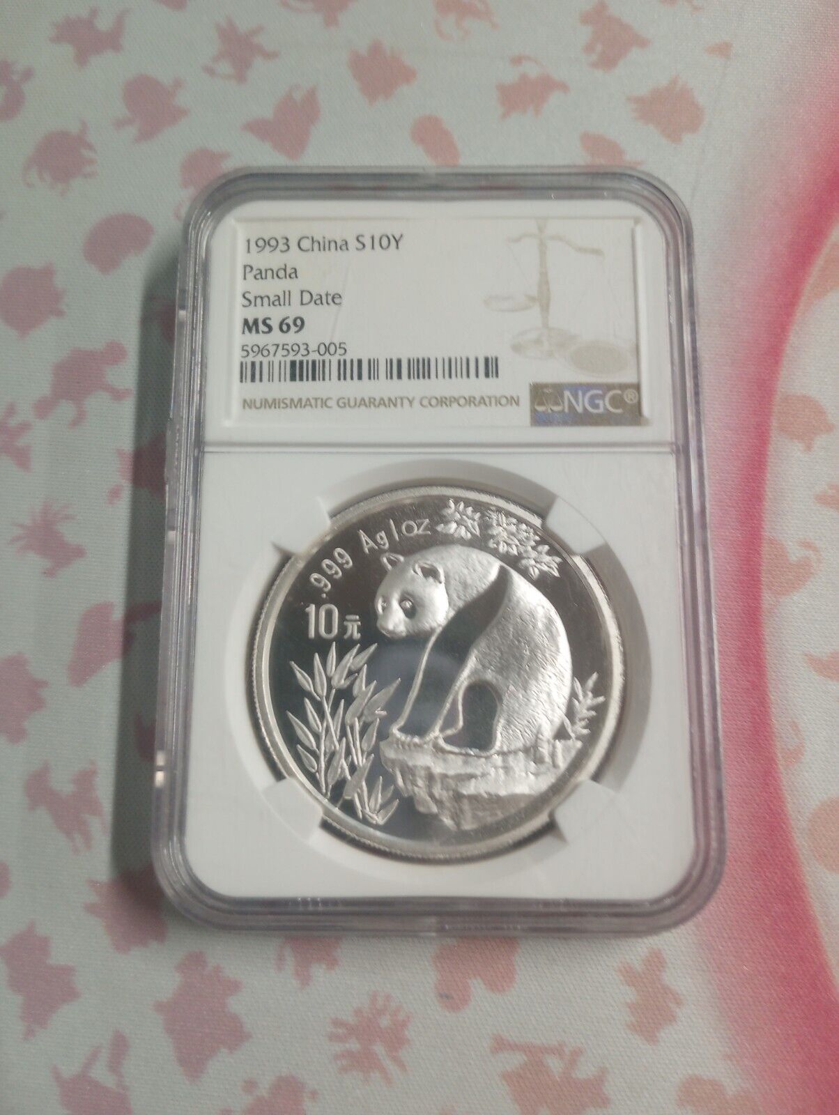 1993 China Panda Silver 10Y Small Date MS69 PAN-204B PCGS MS 69