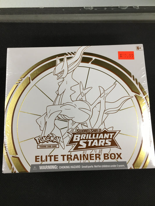 Brilliant Stars Elite Trainer Box T