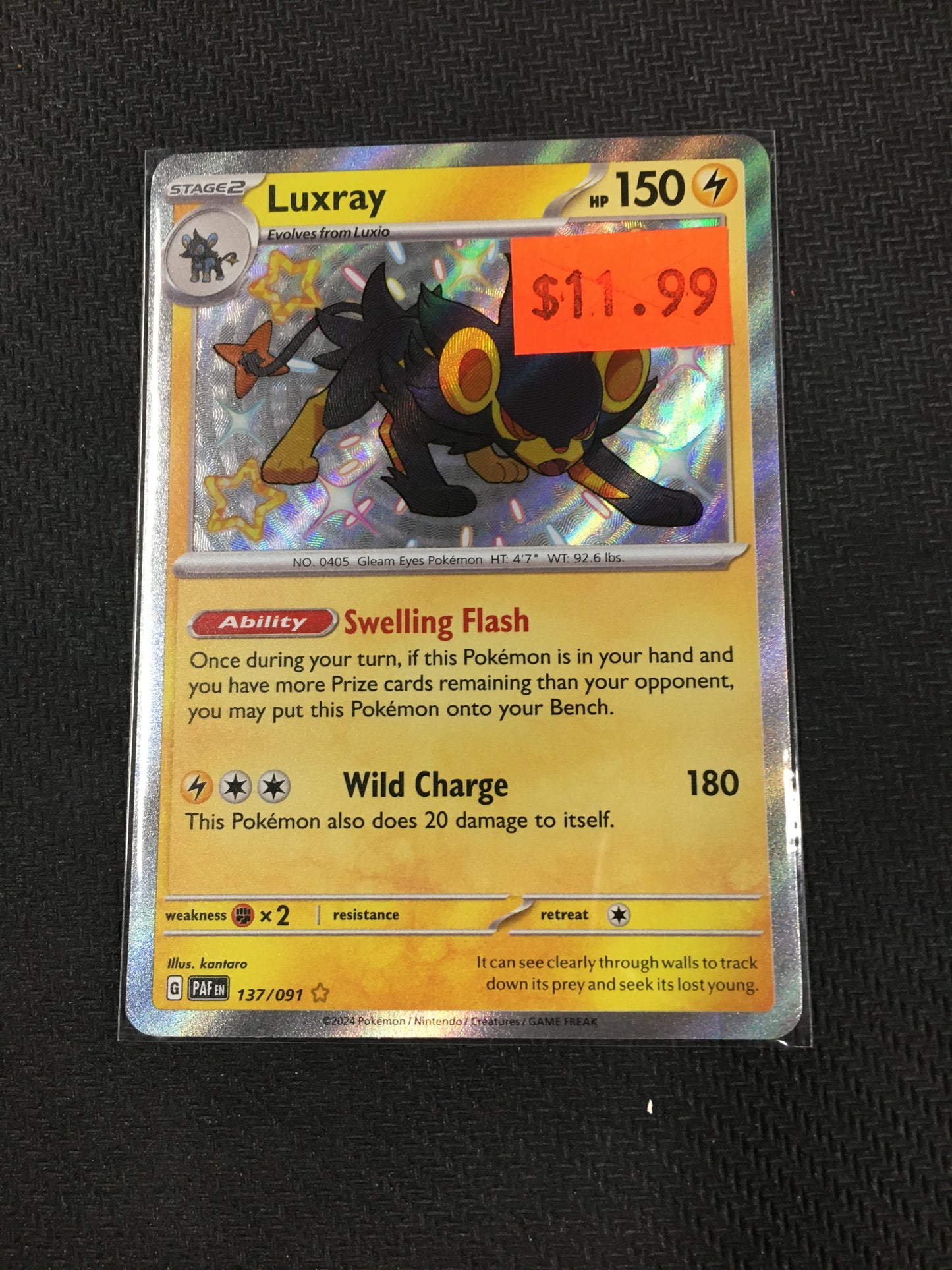 Luxray Baby Shiny 137 PAF