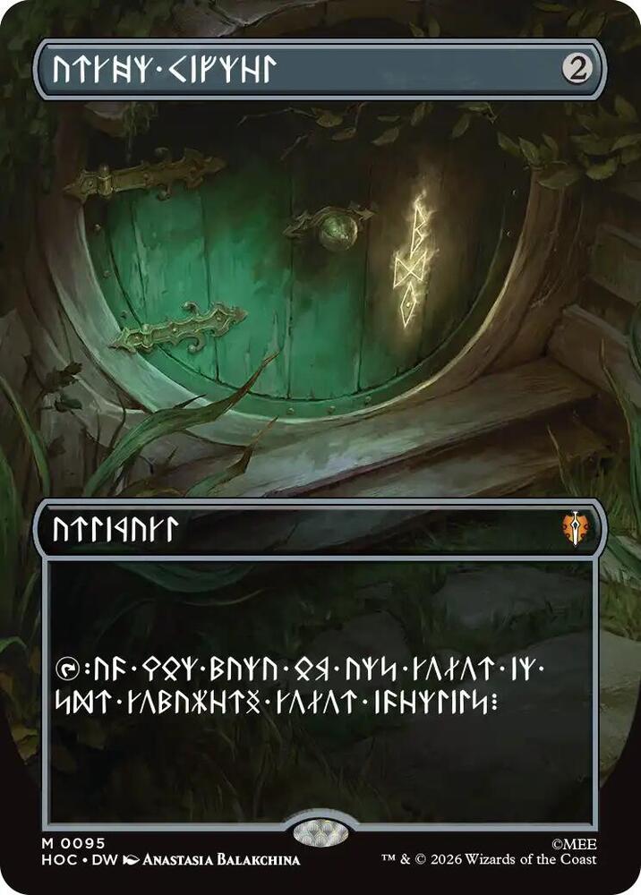 Arcane Signet (Borderless) (Dwarvish) - The Hobbit: Eternal-Legal (HOC)