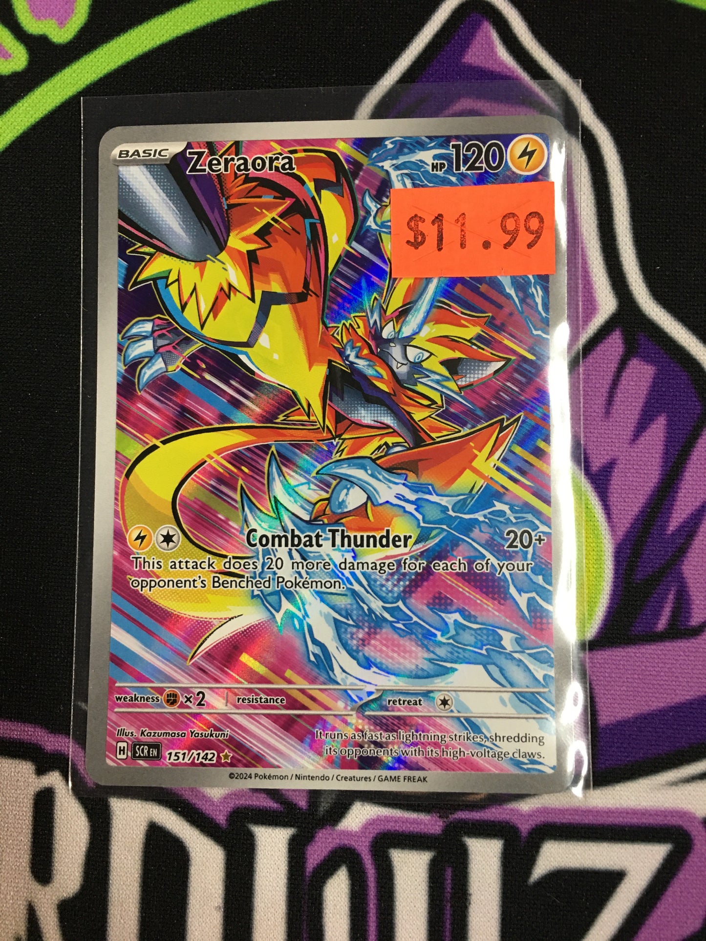 Zeraora 151/142 SCR IR (T)