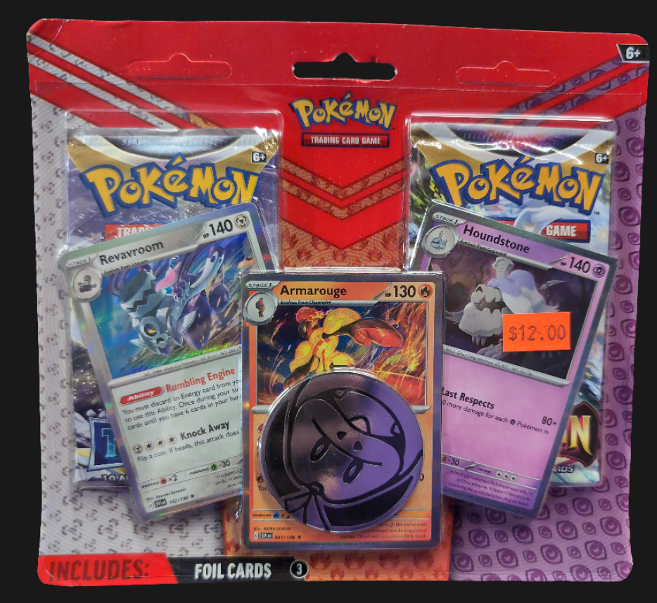 Armarouge 2-Pack Blister Promo