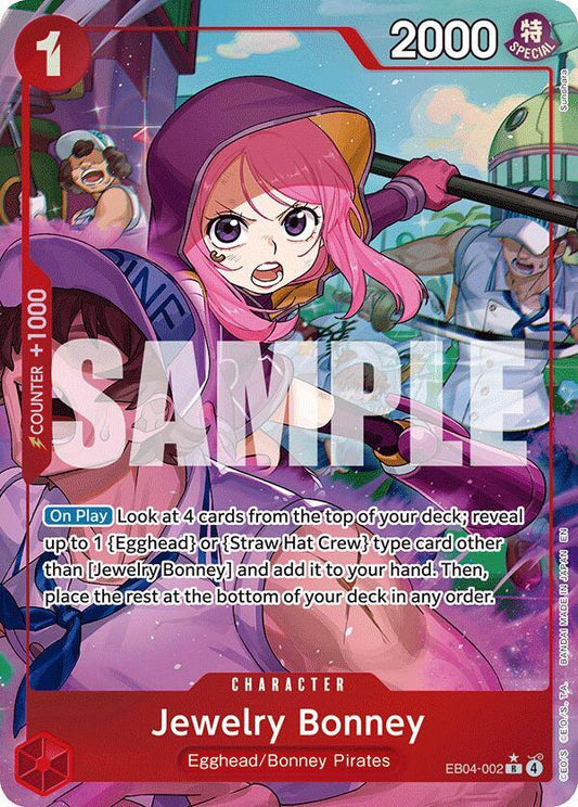 Jewelry Bonney (EB04-002) (Alternate Art) - Adventure on Kami's Island (OP15-EB04)
