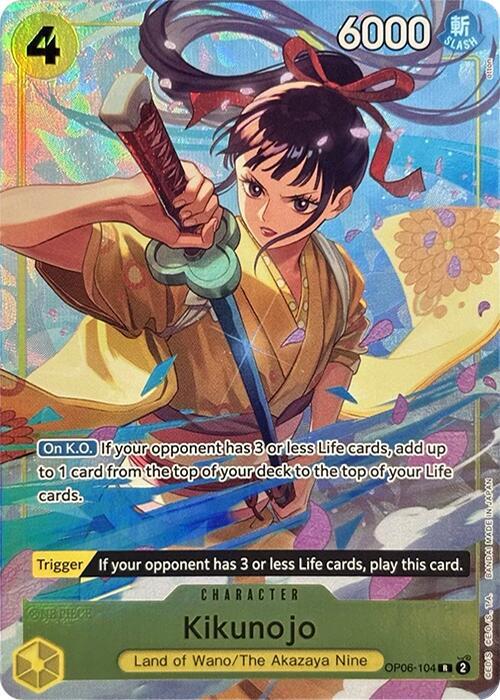 Kikunojo (Premium Card Collection -Best Selection Vol. 2-) - One Piece Promotion Cards (OP-PR)