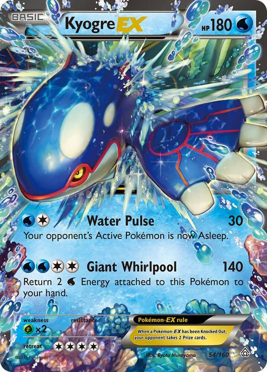 Kyogre EX - XY - Primal Clash (PRC)