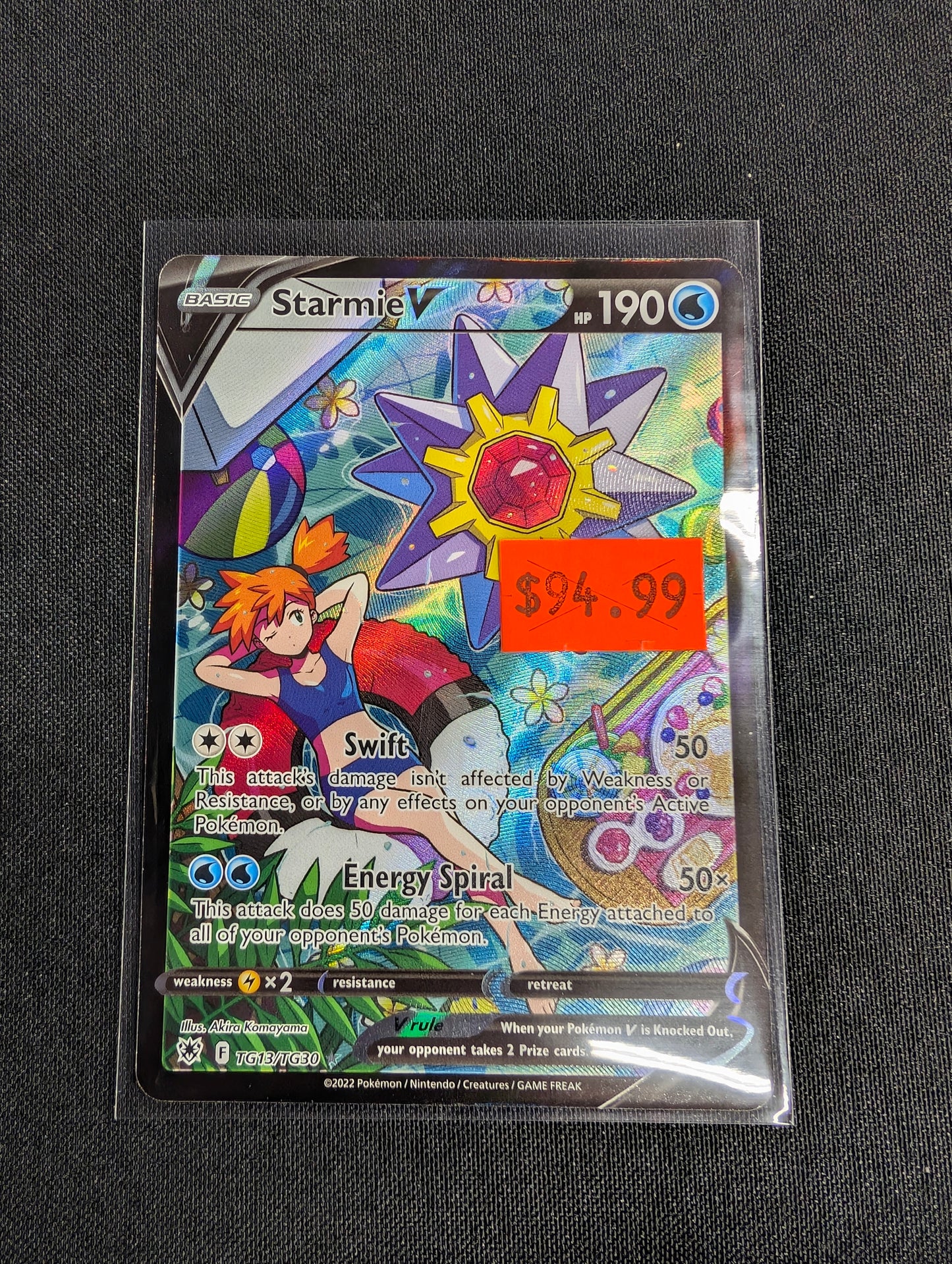 Starmie V TG13/TG30