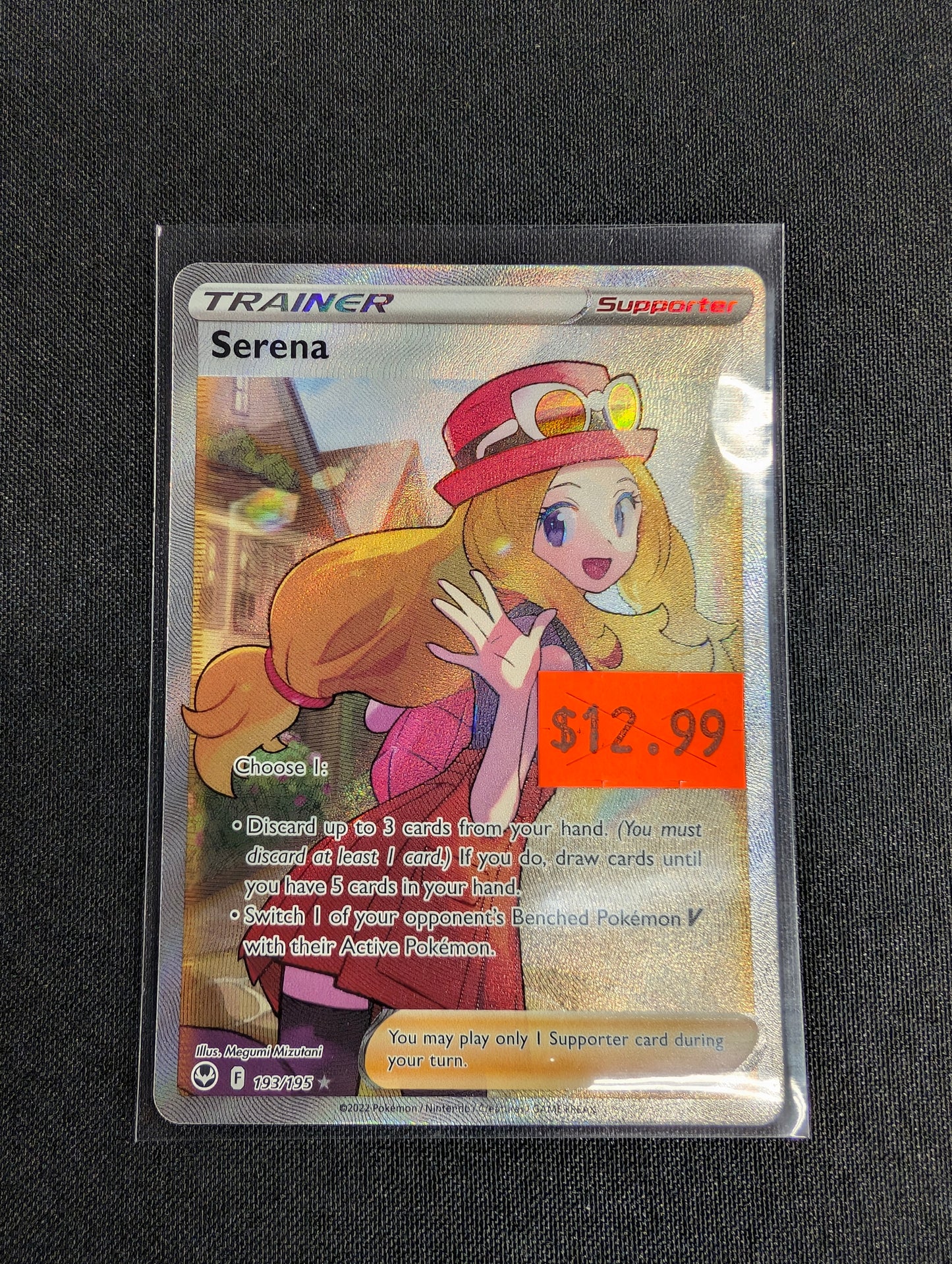 Serena Full Art 193/195