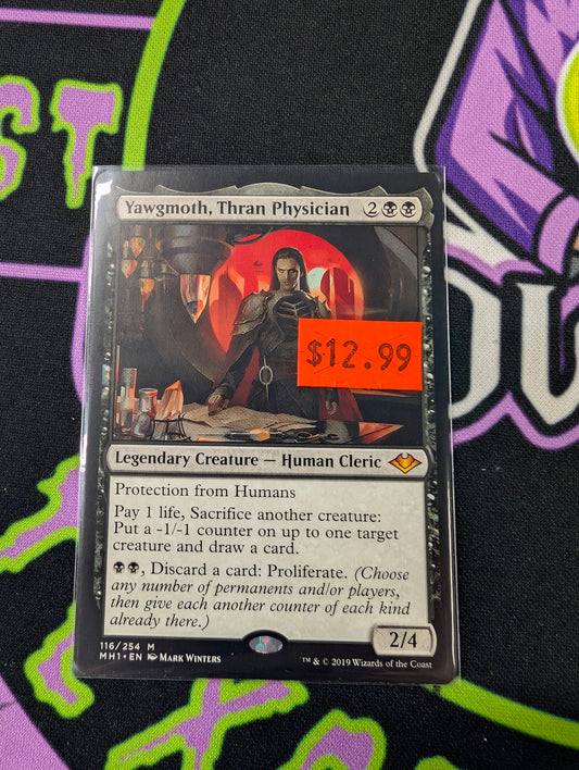 Yawgmorth, Thran Physician (116/254) (T)