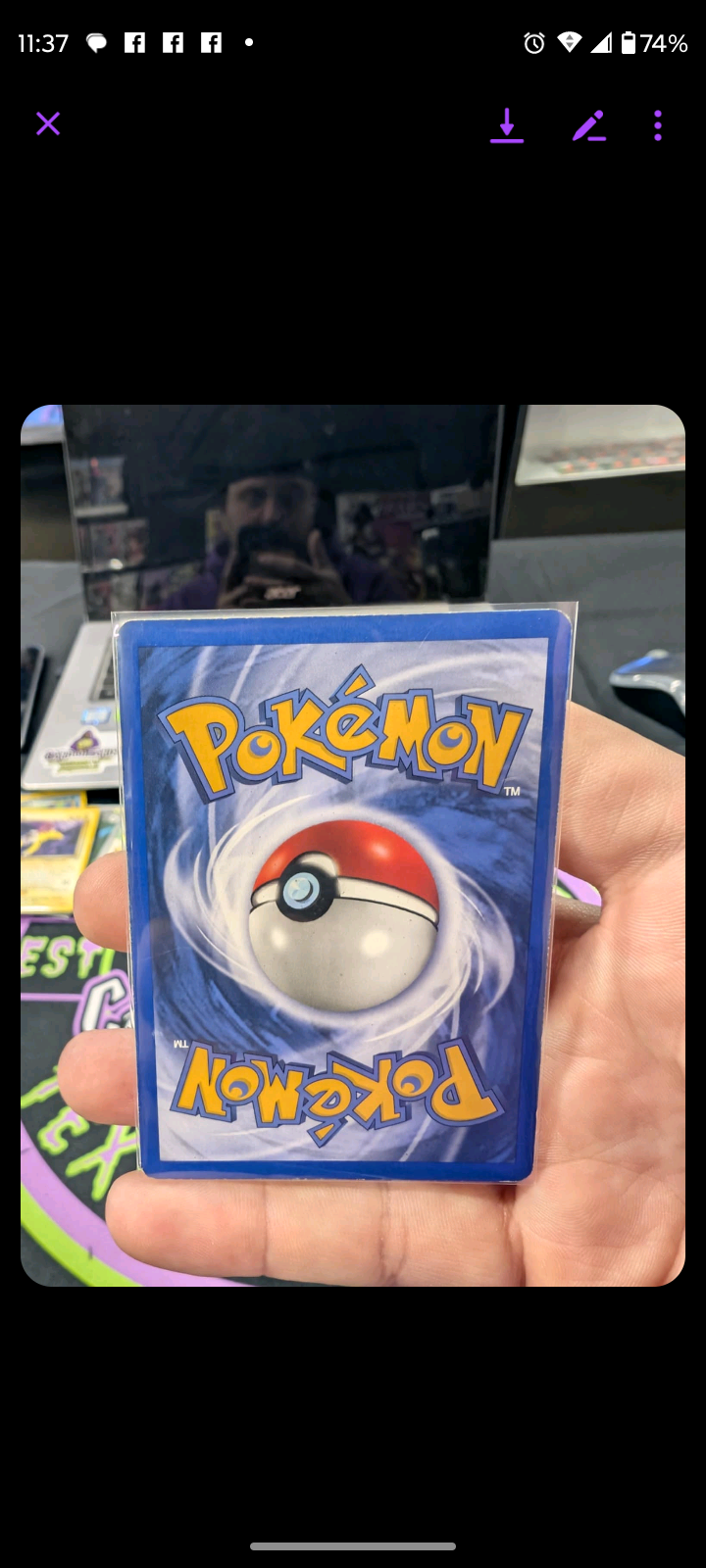 Entei Neo Revelation (T)
