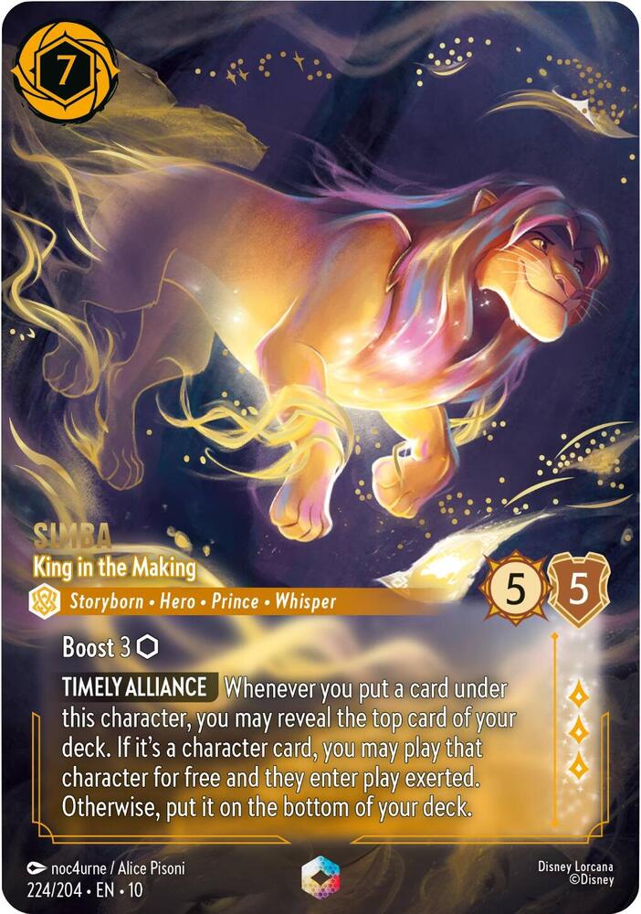 Simba - King in the Making (Enchanted) - Whispers in the Well (10)