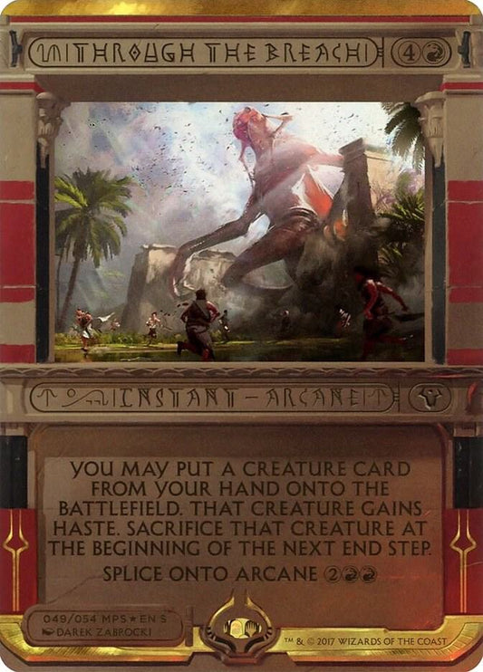 Through the Breach - Masterpiece Series: Amonkhet Invocations (MPS2)